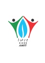 Association marocaine de victimes du Terrorisme